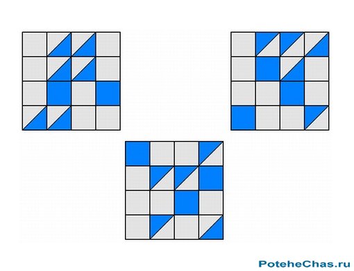 Наложение квадратов  - Графическая головоломка