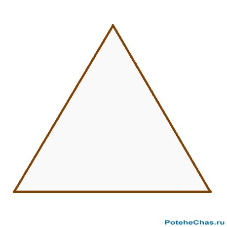 Разделите треугольник на части - Графическая головоломка